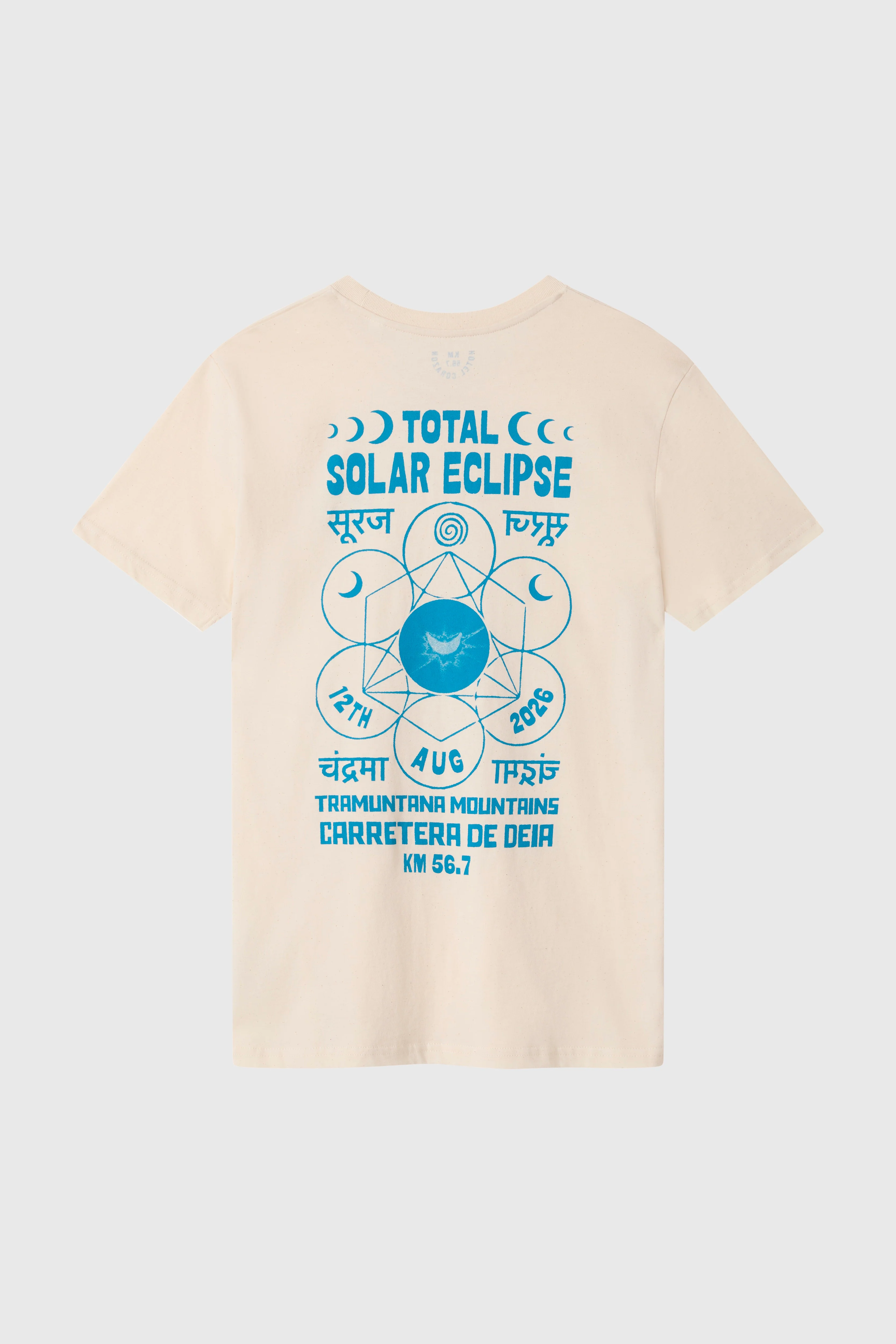 Hotel Corazón Solar Eclipse T-Shirt - Image 3